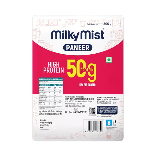 High Protein Paneer